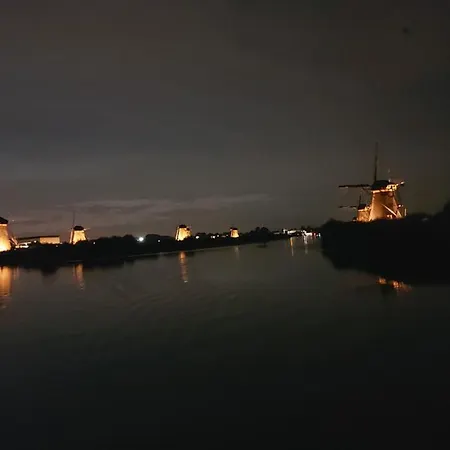 Theetuin Onder De Pannen Lekkerkerk