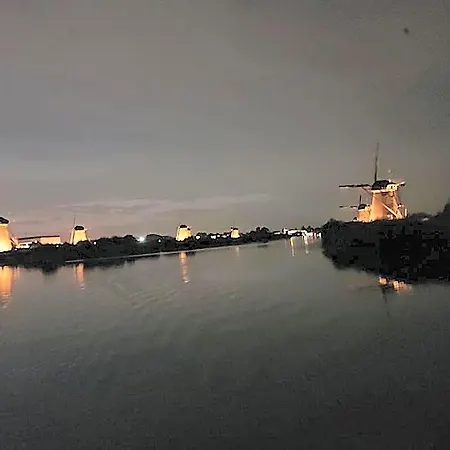 Theetuin Onder De Pannen 4* Lekkerkerk